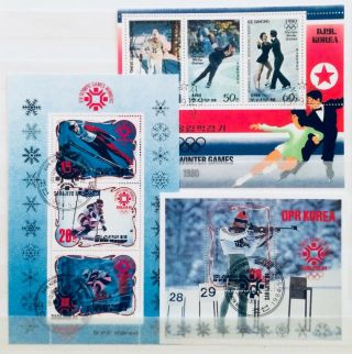 Winter Olympics Skating Skiing Shooting Sport Mini Sheets Thematic 052100518