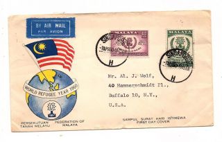 Malaya - Singapore - Asia - Fdc Commemorative Cover Lot (ph 21)