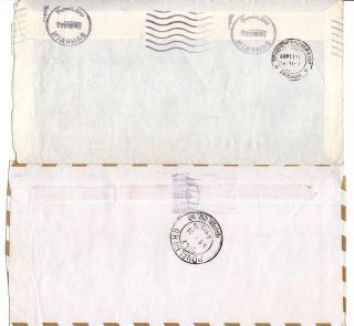 Bahrain Middle East - Postally Covers Ti India Air Mail Scans Lot (bah 1)