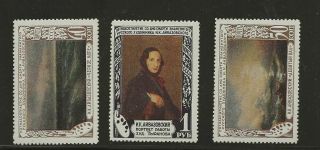 Russia Sc 1529 - 31 Mnh Stamps
