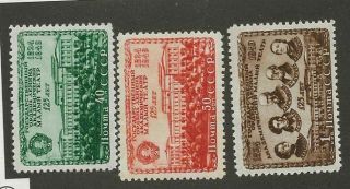Russia Sc 1400 - 2 Mlh Stamps