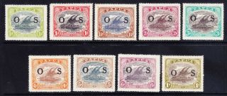 Papua 1931 Sg055/60 Opt Os (no 9d) 9 Stamps Of Set Lightly Mounted.  Cat £48