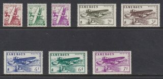 Cameroun 1941 Airmail Part Set To 7fr Um Cat £12