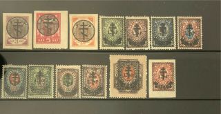 Russia.  1919.  West Army.  13 Fine Stamps.  Hfg