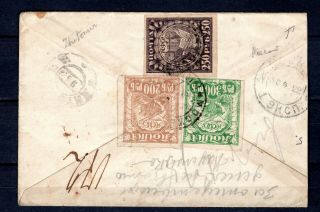 Russia Russland 1922 Ussr Cover Moscow To ???