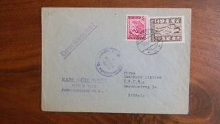 Censored Cover From Wien Austria To Bern Switzerland March 14 1947