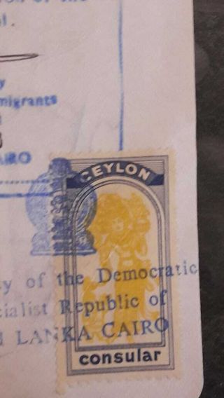 Ceylon Pass Document With Consular Revenue 2009