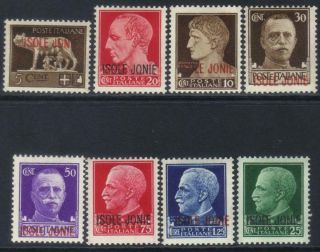 Italian Occupation Of Ionian Islands 1941 Optd Mh Set Of 8