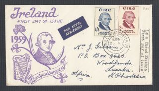 Ireland 1958/9 Two First Day Covers Fdcs Arthur Guinness & Constitution