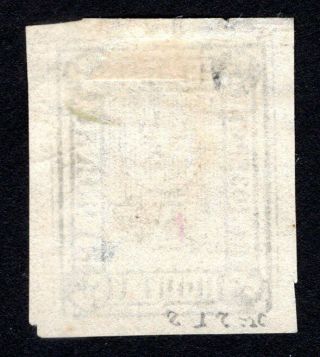 Russian Zemstvo 1871 Belozersk stamp Solovyov 2 MH CV=80$ 2