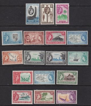 Solomon Islands 1956 Set Of 17 S.  G.  82 - 96 Hinged Catalogued £100