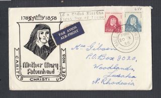 Ireland 1958/60 Two First Day Covers Fdcs Mary Aikenhead & Refugee Year