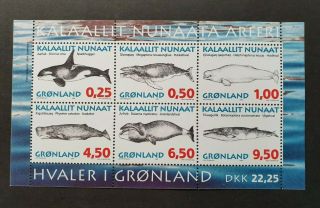 Arctic Wildlife Whales Sheet Vf Mnh Dk Greenland Gronland B228.  34 Start 0.  99$