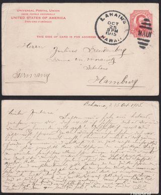 Usa HawaÏ 1915 Upu Post Card From Lahaina To Hamburg Germany