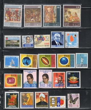 Ceylon Sri Lanka Stamps & Mostly Never Hinged Lot 53997
