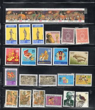 Ceylon Sri Lanka Stamps & Mostly Never Hinged Lot 53996