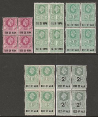 Isle Of Man 1960 1961 Pristine Mnh/muh Revenue Fiscal Stamp Blocks
