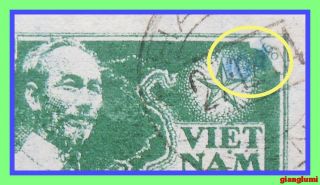 North Vietnam 1951 Imperf Pres.  Ho Chi Minh 100d Ovpt.  10d Stamp