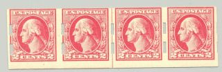United States Sc 320 Of 4,  Line Pair,  Schermack (stamps,  Postage,  Collectible)