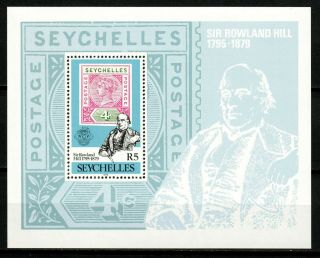 Seychelles Stamps 1979 Mnh Sheet - Sir R.  Hill Stamp On Stamp