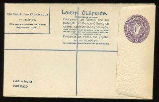 Ireland - 1924 - Postal Stationery - 5d Registered Envelope - Fai Eu2c - Mi Eu3c