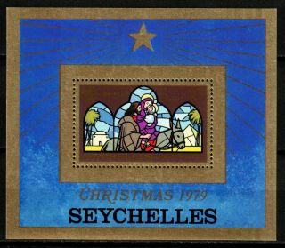 Seychelles Stamps 1979 Mnh Sheet - Christmas