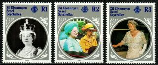 Seychelles Stamp 1985 Mnh - Zil Elwannyen Sesel - Queen Mother