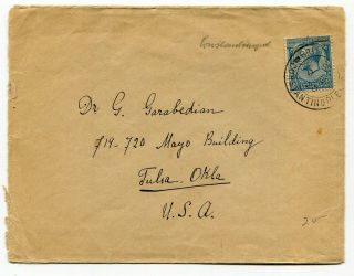 Turkey - British Post Office Constantinople 1920 George V - Cover To Usa -