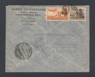 Egypt 1953 Barred Issues On Censored Airmail Cover Cairo To Switzerland