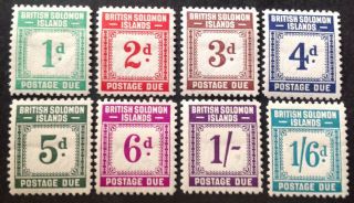 British Solomon Islands 1940 Postage Due Set Of 8 Stamps Hinged