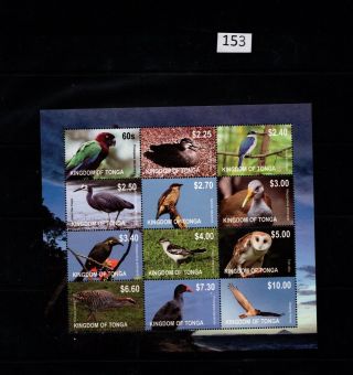 /// Tonga - Mnh - Nature - Birds - Ducks - Owl - Parrot - Full Sheet