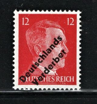 Hick Girl Stamp - German Local Post Stamp Hitler Overprint Q493