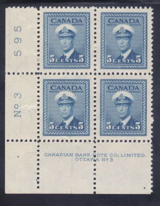Canada 255 Mnh Og 1942 5c Deep Blue Kg Vi Plate Block Of 4 Ll 3