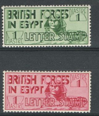 1934 - 35 Egypt British Forces Letter Stamp/seal Sg A8,  A9 Vf Mh