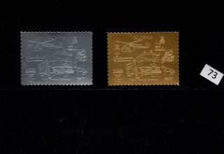 // Guyana - Mnh - Silver,  Gold Stamp - Transportation - Space - Cars - Planes