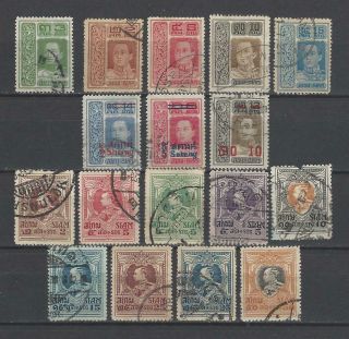 Thailand 1912 - 26 Sc 146//98 King Vajiravudh Definitives From 3 Issues $16