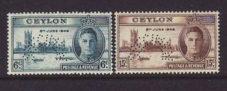 1946 Ceylon Victory Set Perforated Specimen Muh
