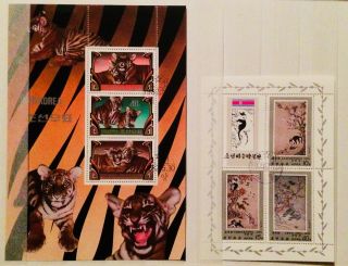 Animals Wildlife Tigers Big Cats 2 Mini Sheets Stamps Thematic 08210618