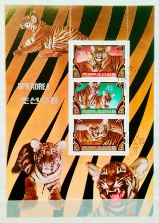 Tiger Big Cat Animals Souvenir Mini Sheet Thematic Topical Stamps 04210418