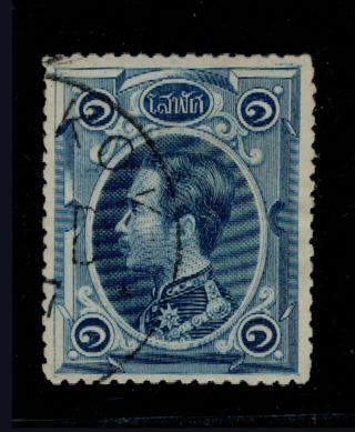1883 Thailand Siam King Chulalongkorn First Issue 1 Solot Sc 1