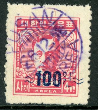 Korea 1951 Korea 100 Won /4 Won Vfu G578 ⭐⭐⭐⭐⭐⭐