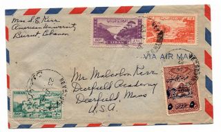 Lebanon Middle East Postal Cover Palestine Tax Stamps Lot (poshi 75)
