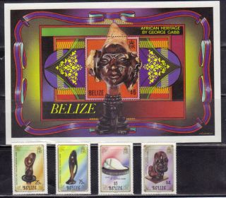 Belize 863 - 7 African Art Nh