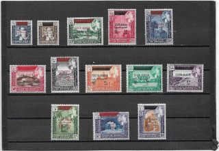Aden - Kathiri State Of Seiyun 1966 Pictorial Currency Set Sg.  42 - 54 L/m/mint