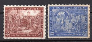 German: Full Set Of " Leipzig Proclaimed Market Place " 1947 Duo Issues
