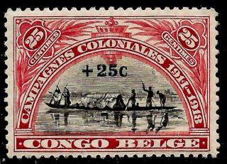 Belgium Colony Belgian Congo 1925 Overprinted Stamp - Congo Canoe