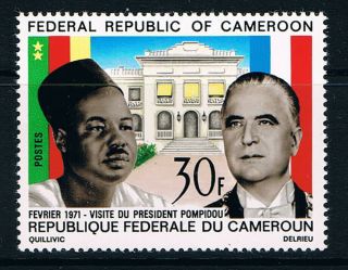 Cameroon Stamp,  1971 Pompidou Visit,  640,  Scott 514 Mnh