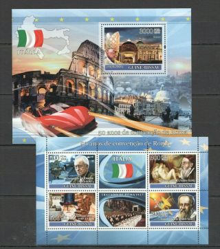 Y1188 2008 Guinea - Bissau Art 50 Year Of The Rome Convention Italy 1bl,  1kb Mnh