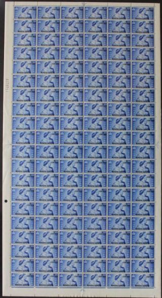 Morocco Agencies: 1948 Full 20 X 6 Sheet 25c Overprint Examples Margins (26416)