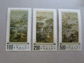 Taiwan 1970 Scroll Series 12 Months Activities (i) Scott 1682 - 1684 /ct3999